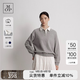 Marc O'Polo/MOP 2025初秋新款潮流撞色POLO領(lǐng)長袖套頭衛(wèi)衣女春秋休閑風(fēng)上衣 灰色927 XS