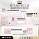 奧倫納素（Erno Laszlo）冰白面膜14片補水保濕美白護(hù)膚品套裝送女友七夕節(jié)送禮物