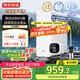 京東京造凈水器家用凈水機白犀800GPro2.0陶氏RO反滲透無雙酚A母嬰直飲廚下直飲機凈飲機一體家電國家補貼