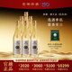 珍酒【選酒率低于30%】珍十五金獎(jiǎng)光瓶紀(jì)念酒 醬香型白酒 宴請(qǐng)送禮 53度 500mL 6瓶 整箱裝