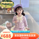 FIDQIOG國際品牌女童毛衣套裝2025新款春秋洋氣短裙兩件套時髦針織衫外套 紫色 90 cm