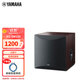 雅馬哈（YAMAHA） NS-SW100（10英寸）家庭影院音響音箱 有源低音炮 超重低音音響音箱 印度尼西亞原裝進(jìn)口純凈低音 胡桃木色(需連接功放)