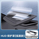 騰韻長安深藍(lán)S05/S07/S7/SL03/L07抬頭顯示HUD保護(hù)罩內(nèi)飾用品防塵蓋套 普通款【ABS曲面超清膜】不反光 24-至今款深藍(lán)S05