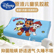迪士尼（Disney）卡通天然兒童乳膠枕頭泰國枕芯幼兒寶寶專用護(hù)頸助睡眠四季通用 25純棉枕套【字母汪汪】泰國乳膠 44x27高6(1-12歲)防螨
