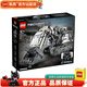 樂高LEGO 科技機械組 拼裝玩具 男孩女孩積木玩具 兒童玩具 42100 利勃海爾R9800遙控挖掘機