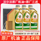 沃爾沃機油原廠(chǎng)認證專(zhuān)用于S60 S90 XC40 S90 V40 XC90 XC60保養 沃爾沃0W-20全合成機油6L+原廠(chǎng)三濾