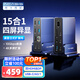 阿卡西斯雷電4擴(kuò)展塢桌面拓展塢Type-C立式USB擴(kuò)展適用Macbook筆記本電腦HDMI轉(zhuǎn)換器 【旗艦款15合1】四屏異顯/10GB傳輸/4K高清