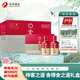 舍得 舍之道 濃香型白酒 50度 500ml*2瓶*3盒 禮盒整箱 送禮禮物
