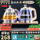 開品 全自動(dòng)底部上水感應(yīng)續(xù)水燒水壺 家用辦公電茶爐燒水消毒電熱水壺 嵌入式玻璃燒水壺茶桌一體套裝 1L 金色尺寸20X37CM 蒸茶燒水 桶水款