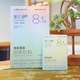 茶守藝暴打油閃溶金花黑茶萃冷熱皆可泡30包/盒新老裝隨機發(fā) 茉莉30包/盒【贈送同款速溶茶8包】