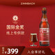 辛巴赫精釀【青稞麥芽】珠峰艾爾高端啤酒商務(wù)宴請(qǐng)聚會(huì)酒整箱500mL*12瓶