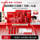 韓束（KanS）紅蠻腰水乳化妝品套裝保濕補水護膚品禮盒七夕情人節(jié)禮物送女友 【次日達】爆款天鵝禮盒