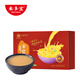 米|多|寶【富硒米漿粉300g】（20gx15）（南瓜胡蘿卜味）谷物米糊五谷雜糧 南瓜胡蘿卜富硒米漿粉300gx10盒