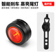 西騎者（WestBiking）自行車(chē)磁吸尾燈夜騎警示燈電池免充電197小時(shí)續航兒童平衡車(chē)裝備 智能尾燈-不帶磁吸-坐管支架