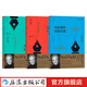 悉德菲爾德劇作教程3冊(cè)任選套裝 電影劇本寫作基礎(chǔ)+電影劇作問題攻略+電影編劇創(chuàng)作指 電影劇本寫作基礎(chǔ)編劇入門參考書 后浪正版 悉德菲爾德經(jīng)典劇作教程3冊(cè)套裝