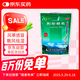 九寨溝 荊防顆粒 15g*18袋*2袋 新冠指南用藥