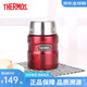 膳魔師（THERMOS）進(jìn)口真空長(zhǎng)效保冷保溫燜燒杯燜燒罐食物罐便當(dāng)盒SK-3000/SK-3020 SK-3000-CR 紅色 470ml