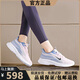 NK@AIR女鞋運動鞋2025年夏季新款透氣網(wǎng)鞋大碼41-42女款輕質(zhì)軟底跑步鞋 N291藕色 37
