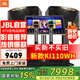 JBL【全新三分頻】家庭ktv音響套裝專業(yè)影院音箱三分頻卡拉ok唱歌全套設(shè)備點歌家用K歌一體機