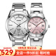 卡西歐(CASIO)情侶手表 多功能皮帶石英對表 MTP-1370D-7A1/1241D-4A