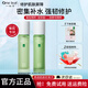 一葉子（one leaf）護(hù)膚品套裝酪梨水乳男女學(xué)生補(bǔ)水保濕舒緩乳液化妝品禮物正品 【品牌爆款】酪梨2.0-水乳