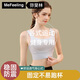 ME FEELING運(yùn)動(dòng)內(nèi)衣女跑步防震聚攏防下垂高強(qiáng)度健身瑜伽服一體美背心式文胸