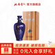 洮南香 商務(wù) 濃香型白酒純糧酒 吉林特產(chǎn)名酒商務(wù)節(jié)日送禮 商務(wù)15年 45度500ml 單瓶裝