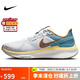 耐克NIKE男跑步鞋AIR ZOOM STRUCTURE 25運(yùn)動(dòng)鞋HV5976-121山峰白42