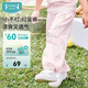 ibaby/英倫寶貝兒童防蚊褲男女童褲子夏季薄款透氣寶寶紗布燈籠褲寬松 鈴蘭挽春 110 身高105-114cm體重12-19kg