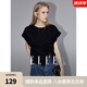 ELLE法式設(shè)計(jì)感寬肩無(wú)袖T恤女2025夏季新款高級(jí)感通勤風(fēng)顯瘦上衣 黑色 L