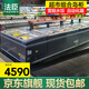 法臣（FACHEN）超市組合島柜冷凍展示柜冰柜商用臥式玻璃門速凍冰箱海鮮水餃豬肉冷柜 海容款島柜（化霜）2.1米
