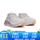 索康尼（SAUCONY）女HURRICANE 24颶風(fēng)旗艦級(jí)穩(wěn)定舒適跑鞋10933 云灰/花蕾粉 38.5 (US7.5)