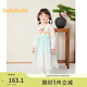 巴拉巴拉女童漢服國風(fēng)連衣裙童裝兒童春裝洋氣小童裙子潮208124111014