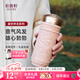 乾唐軒活瓷【七夕禮物】盛世祥龍水杯茶杯陶瓷杯杯蓋咖啡杯高顏值隨手杯 復(fù)古玫瑰粉