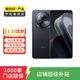 魅族（MEIZU）Lucky 08 AI幸運手機 二手手機 隕石黑 12G+512G