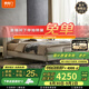 喜臨門真皮軟床家具進(jìn)口頭層牛皮現(xiàn)代簡(jiǎn)約雙人大床維森pro[床架] 高腳款-晨曦米+飛躍尊享3.0床墊 1.8*2米