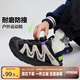 左西男童運(yùn)動(dòng)鞋兒童鞋子2025新款紐扣機(jī)能網(wǎng)面透氣休閑溯溪鞋 黑色 32