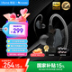 魅藍【國家補貼】墨弦HiFi有線耳機 樓氏動鐵+雙磁動圈 Hires認證 0.78雙針可換線入耳式游戲耳機帶麥
