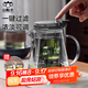 山點水茶壺泡茶杯家用茶具茶水分離濾茶器玻璃燒水壺耐高溫飄逸杯泡茶壺
