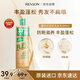 露華濃（Revlon）蓬松豐盈控油菲斯洗發(fā)水600ml易斷細(xì)軟發(fā)質(zhì)修復(fù)受損發(fā)質(zhì)
