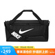 耐克（NIKE）男女訓練包 斜挎包單肩包手提包拎包旅行包DH7710-010 黑