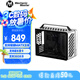 方糖機(jī)械大師 酷方 C30Pro 側(cè)透360水冷 MATX 背插便攜臺式電腦鋁合金小機(jī)箱 月光銀 官方標(biāo)配