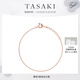 TASAKI 七夕禮物