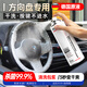 HBOIL汽車(chē)方向盤(pán)清洗劑去包漿真皮翻毛皮儀表盤(pán)車(chē)內(nèi)飾泡沫清潔免洗翻新 【方向盤(pán)/頂棚泡沫清洗劑】殺菌