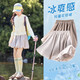 優(yōu)優(yōu)1點(diǎn)（Yoyo one）女童半身裙夏季涼感網(wǎng)球裙速干兒童裙子蓬蓬花苞裙女大童夏裝短裙 6072淺卡其色 150 150cm