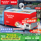 澳柯瑪（AUCMA）商用冷柜島柜大容量玻璃門臥式冷凍展示柜冰激凌雪糕展示柜多籃筐冰柜 擺攤必備神器 【弧形玻璃門】一級能效 SD-516CG