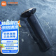 米家 小米店鋪電動(dòng)剃須刀S101 電動(dòng)刮胡刀 全身防水干濕雙剔 浮動(dòng)貼面 快充長(zhǎng)續(xù)航 雙環(huán)18刀片快刀客 米家電動(dòng)剃須刀 S101 暮光藍(lán)普通裝
