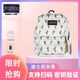 JANSPORT杰斯伯專柜雙肩包男女學(xué)生通用背包初高中大學(xué)生電腦書包校園百搭 米奇【單側(cè)袋+隔層】 【支持V掃碼驗(yàn)證】