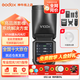 神牛V100機(jī)頂閃光燈100W大功率旗艦全彩觸屏高速同步TTL鋰電池?zé)嵫タ诖鼰敉馀谋銛y婚禮攝影燈 【熱賣】V100+半圓柔光罩 佳能版（現(xiàn)貨）