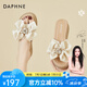 達(dá)芙妮（DAPHNE）拖鞋女外穿夏高跟涼拖夏季新款女鞋坡跟一字拖沙灘鞋 3018款 米色  跟高5cm 36 (230mm)